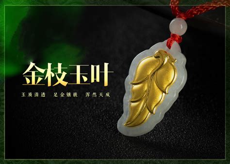 弱金命|金命是什么命运 金命分为哪几种类型